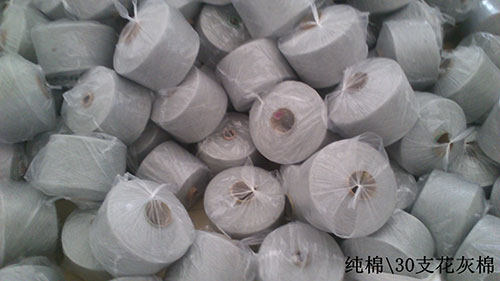 纯棉  花灰棉-614